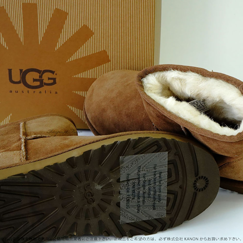 楽天市場】在庫限り アウトレット価格 US5 22cm UGG アグ 正規品