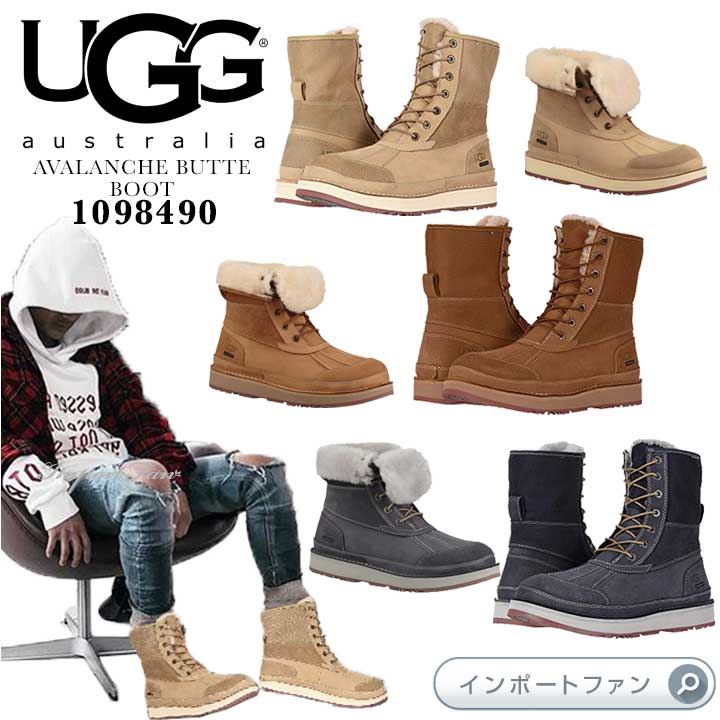 楽天市場】アグ メンズ アバランチ ビュート 防水ブーツ 1098490 UGG