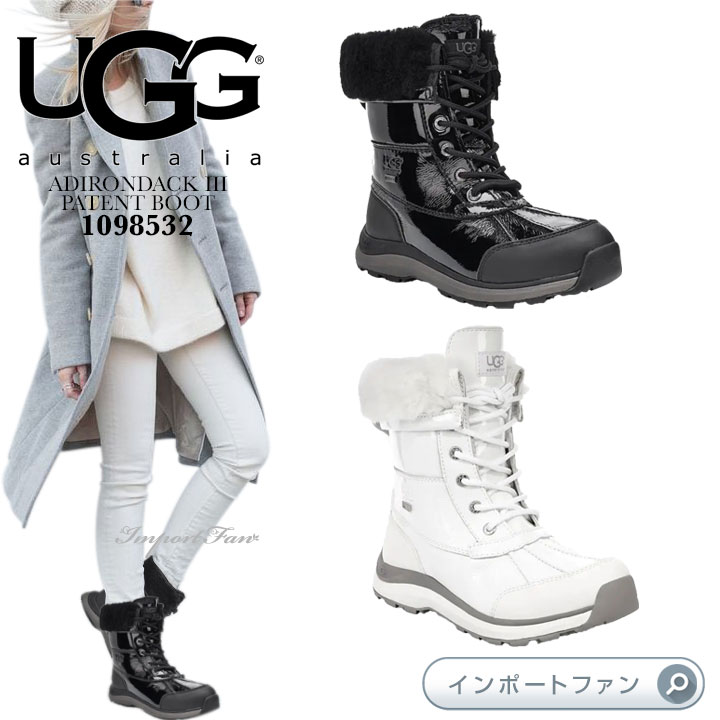 楽天市場】アグ アディロンダック III パテント ブーツ 1098532 UGG