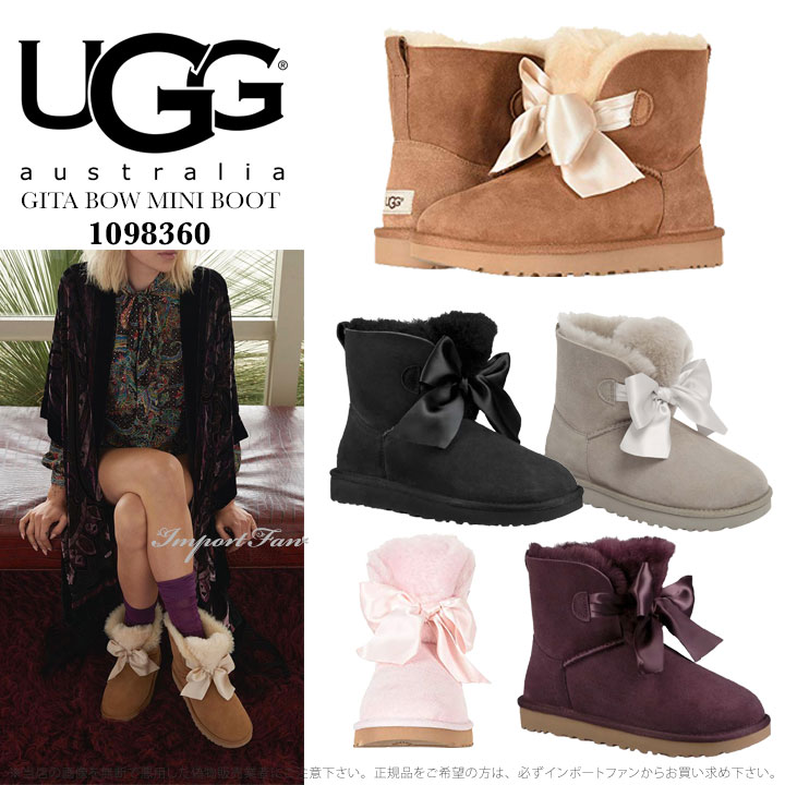 楽天市場】アグ ジータ ボウ ミニ ブーツ 1098360 UGG GITA BOW MINI