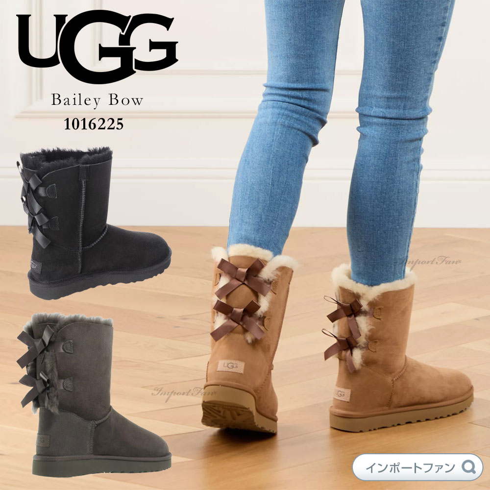 専用入手困難 未使用級 UGG ベイリーボウ風 ムートンブーツ パープル 24c アグ UGG ミニ ベイリーボウ II ムートンブーツ （バーントシダー