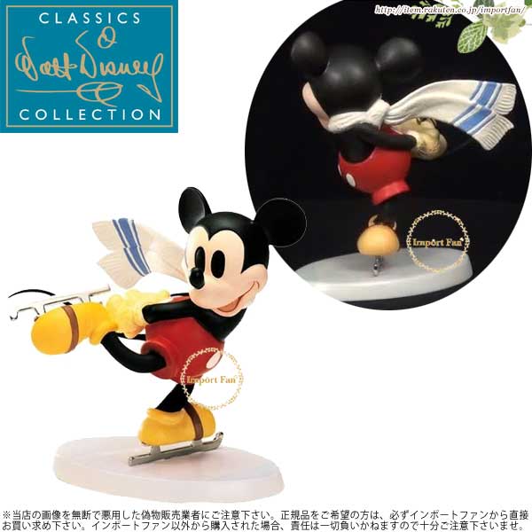 楽天市場】WDCC ミッキー スケート オン・アイス Mickey Mouse Watch