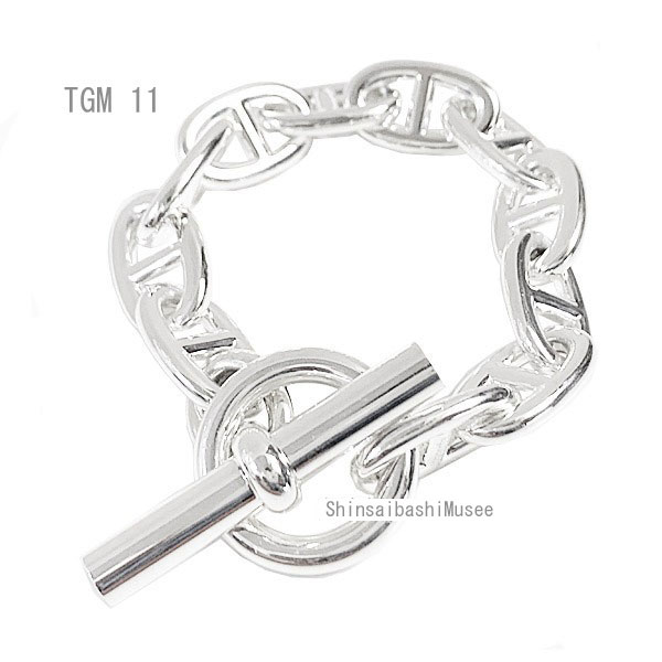 楽天市場】《 新品 》 エルメス シェーヌダンクル TGM 11コマ コマ