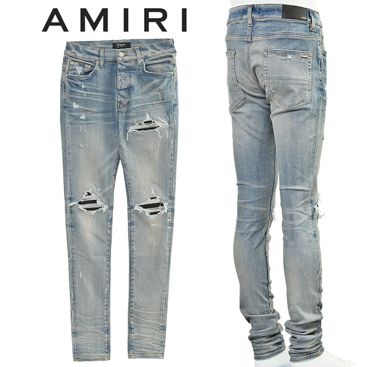 amiri01052402.jpg