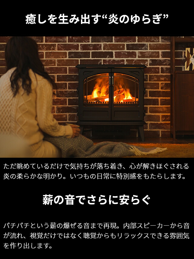 楽天市場】ディンプレックス 【選べる豪華特典】 暖炉型 ファン