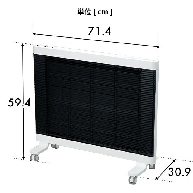楽天市場】インターセントラル 遠赤外線ヒーター マイヒートセラフィ