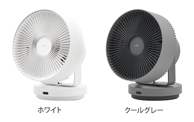 楽天市場】【楽天2位】サーキュレーター DC 【選べる豪華特典】 カドー