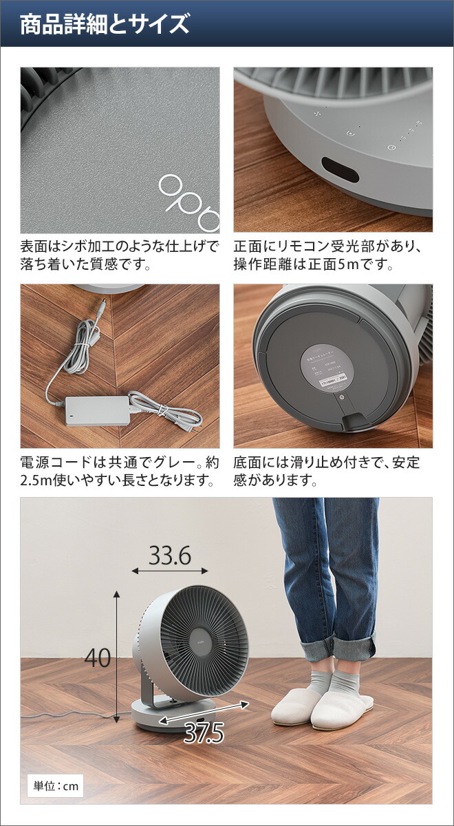 カドー cado除菌サーキュレーター クールグレー cado(カドー)除菌