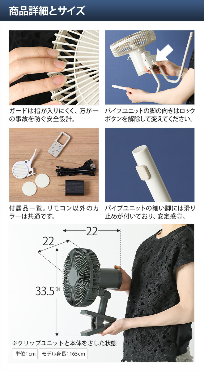 楽天市場】扇風機 サーキュレーター ポータブルファン dcモーター