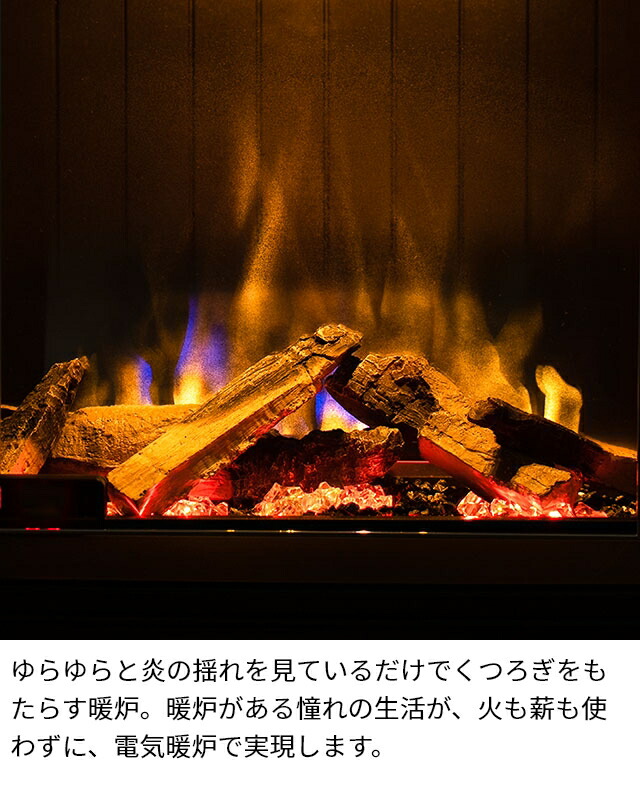 楽天市場】ディンプレックス 【選べる豪華特典】 ファンヒーター