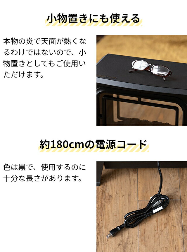 楽天市場】ディンプレックス 【選べる豪華特典】 ファンヒーター