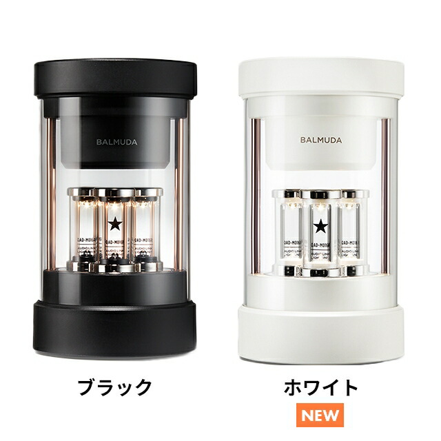 楽天市場】bluetooth スピーカー バルミューダ ザ スピーカー M01A