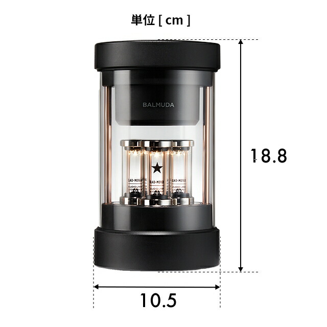 楽天市場】bluetooth スピーカー バルミューダ ザ スピーカー M01A