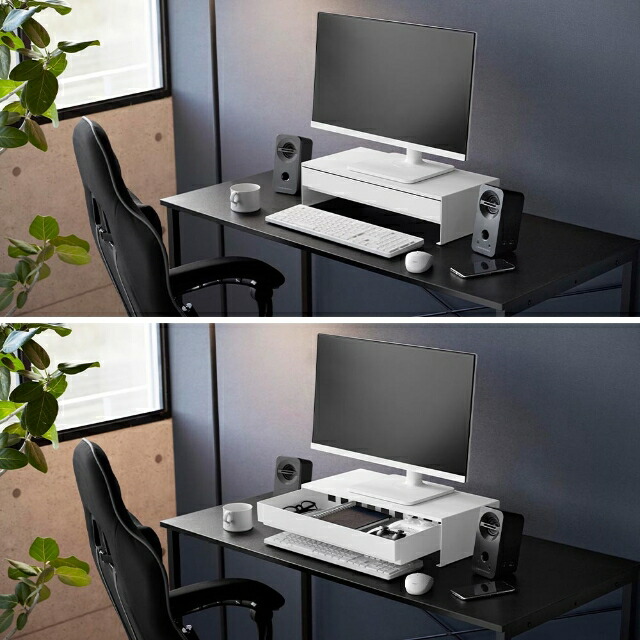 楽天市場】山崎実業 ゲームコントローラーも入る引き出し付きモニター