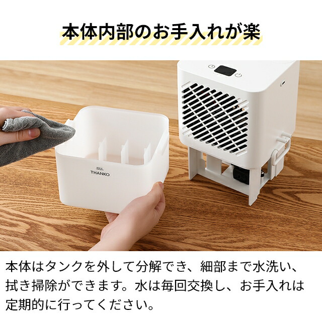 楽天市場】2025新型【選べる豪華特典】冷感マット ひんやり水流快眠