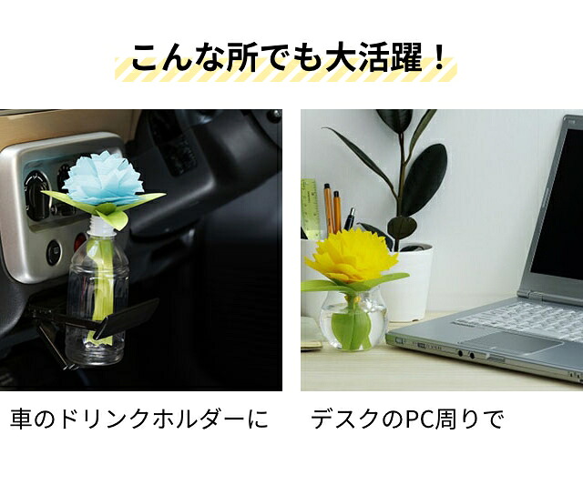 楽天市場】ミクニ エコ 加湿器 ちょこっとオアシスいちりん ペーパー