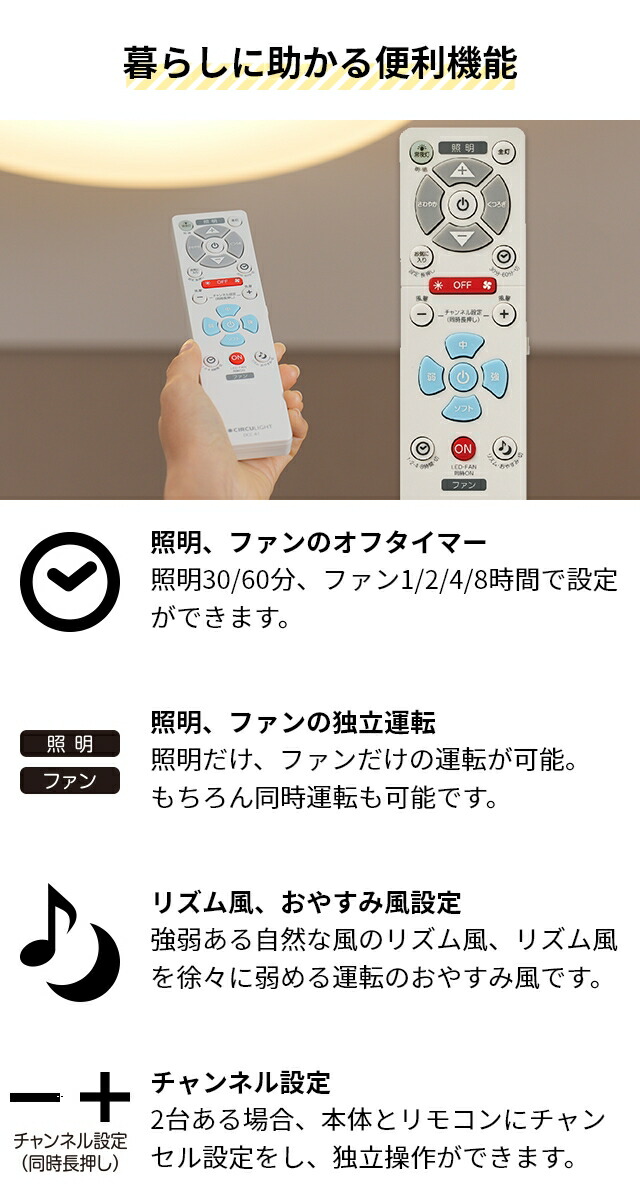 楽天市場】【楽天1位】サーキュライト 【選べる豪華特典】 シーリング