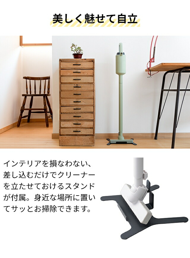 楽天市場】【レビュー4,400件突破】プラスマイナスゼロ 【3大特典