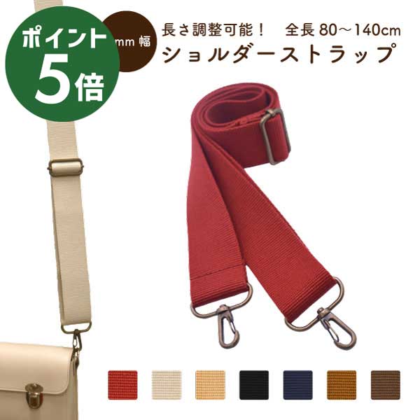 楽天市場】バーバリー 携帯ストラップの通販