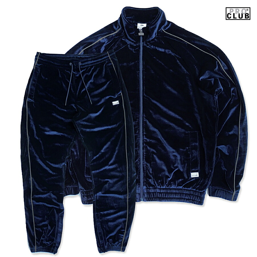 楽天市場】【送料無料】PRO CLUB VELOUR SET UP【NAVY】(M・L・XL・2XL