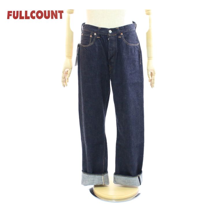楽天市場】フルカウント 0105SS スーパースムース ジーンズ ワイド