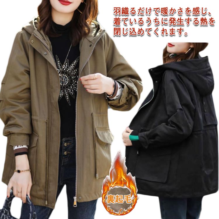 楽天市場】モッズコート モッズコート レディース ゆったり 秋冬