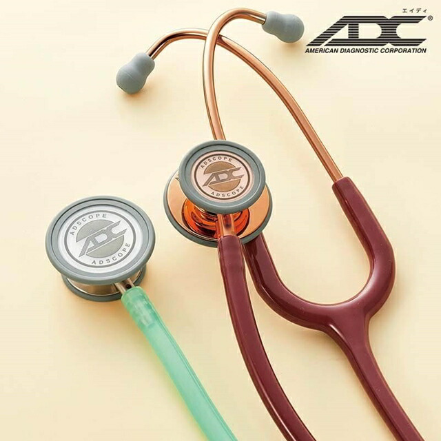 楽天市場】ADスコープ 703 クリニシャン ステトスコープ聴診器 ナース