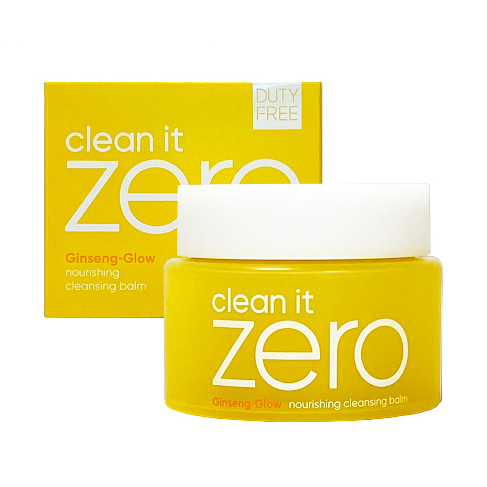 楽天市場】バニラコ クレンジング ゼロ（美容・コスメ・香水）の通販