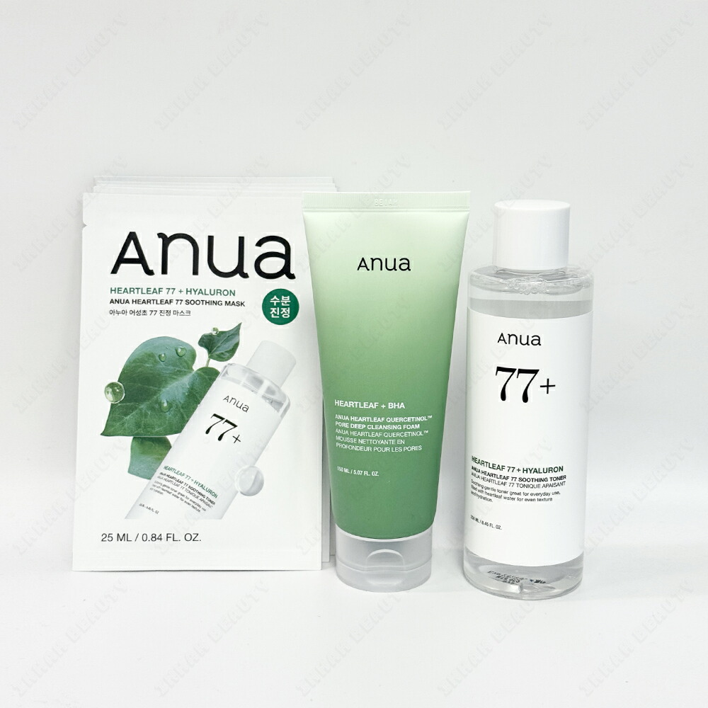 楽天市場】【送料無料】アヌア ソーシング デュオ セット