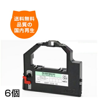 楽天市場】nec multi impact 201mx2の通販