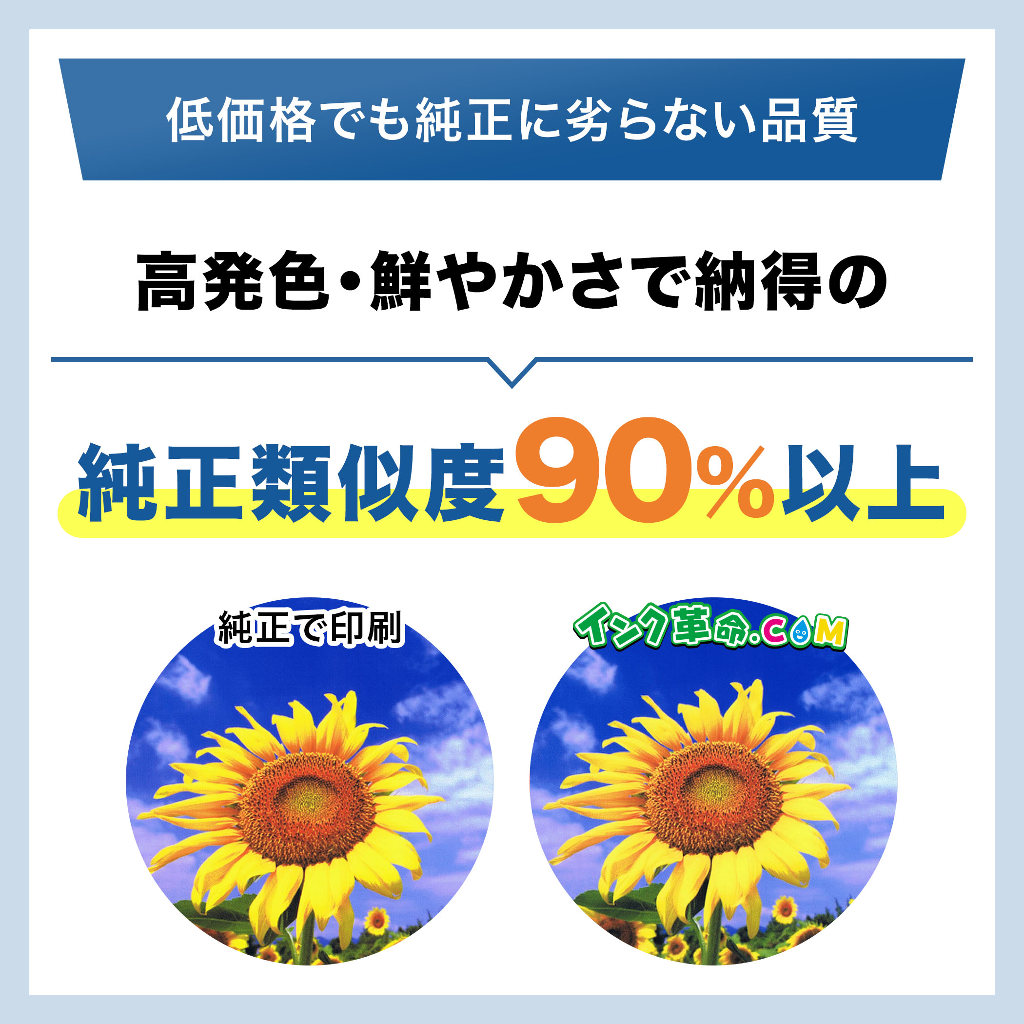 楽天市場】PXMT2 メンテナンスタンク 3個セット エプソン(EPSON)用