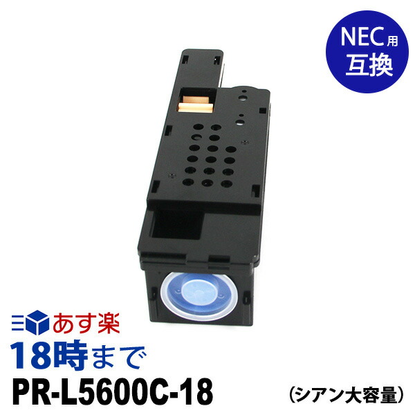 楽天市場】京セラ(KYOCERA) トナーカートリッジTK-7106【純正品】【2