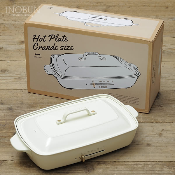 楽天市場】BRUNO ブルーノ ホットプレート たこ焼きプレート付き