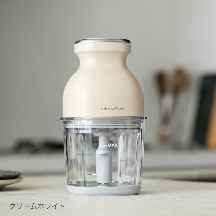 楽天市場】レコルト コードレス カプセルカッター ボンヌ クリーム