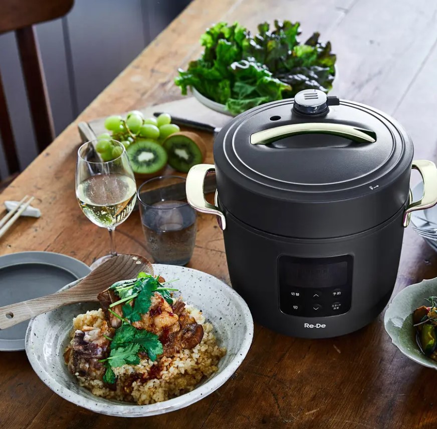 楽天市場】【ギフト包装・熨斗紙・手提袋無料!!】【Re・De Pot