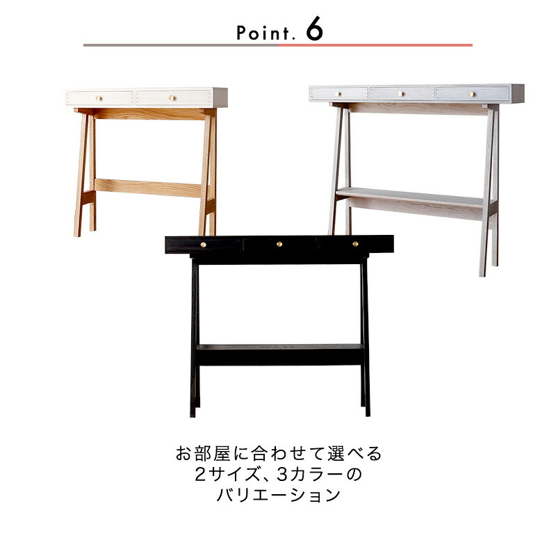 楽天市場】PT7倍対象○2月20日0:00〜[開梱設置無料]《受注生産