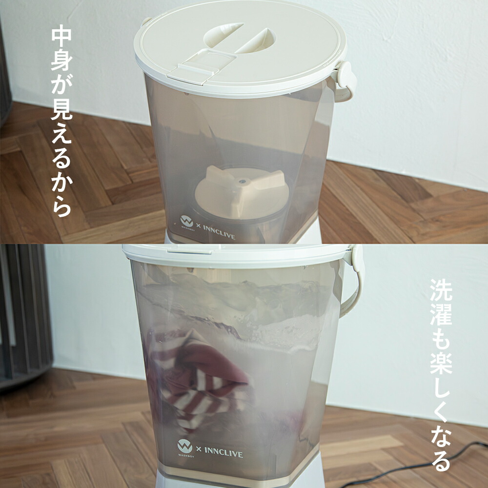 楽天市場】【アウトレット品】【公式店】【当店オリジナル】ウォッシュ