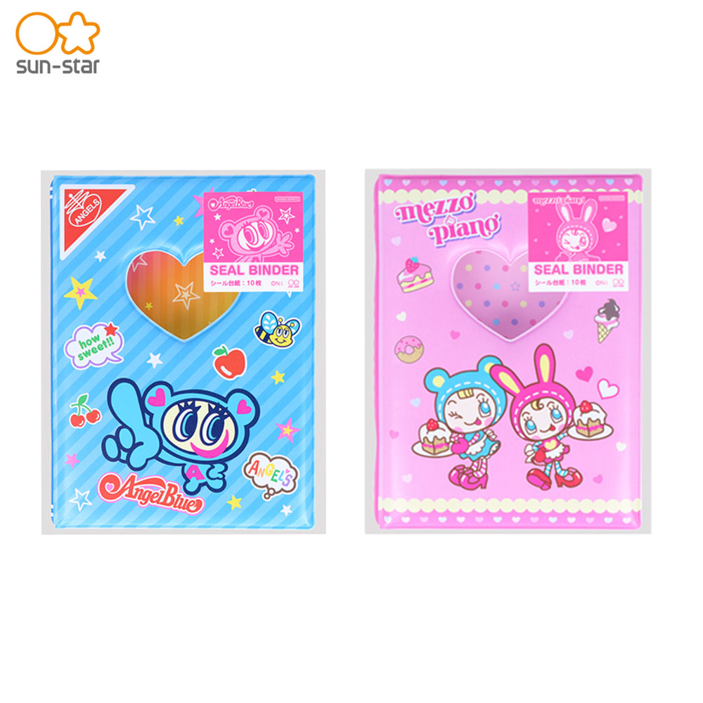 楽天市場】サンスター文具 ナルミヤキャラクターズ シール手帳