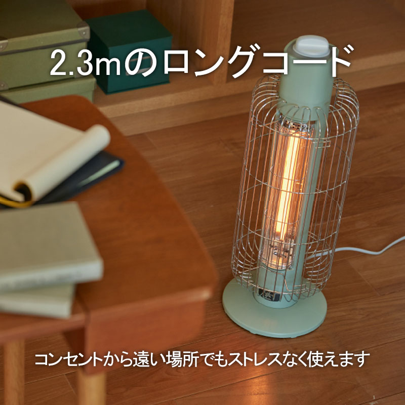 楽天市場】アラジングラファイトヒーター トリカゴ CAH-G42GD 暖房器具