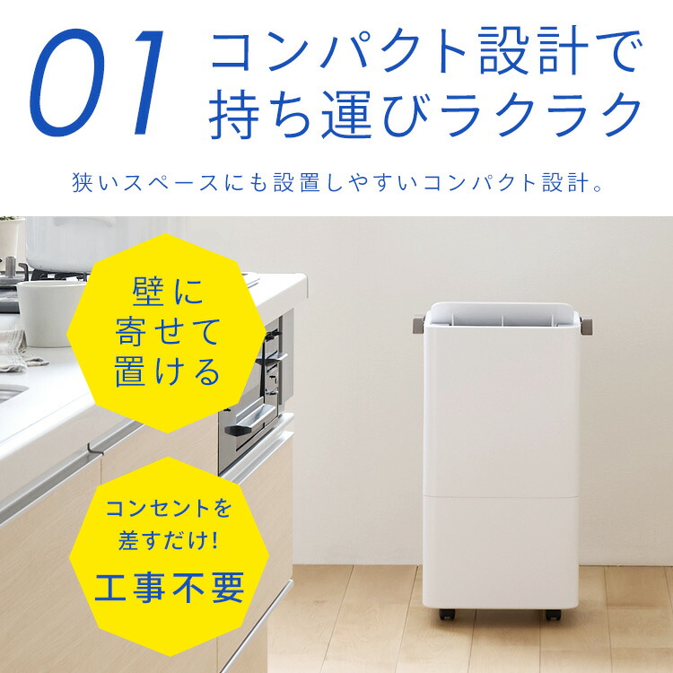 楽天市場】【工事不要】 スポットクーラー アイリスオーヤマ