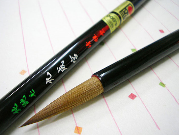 楽天市場】書道用大筆 純鼬毛 九成宮【清雅堂】 : パピルスボックス