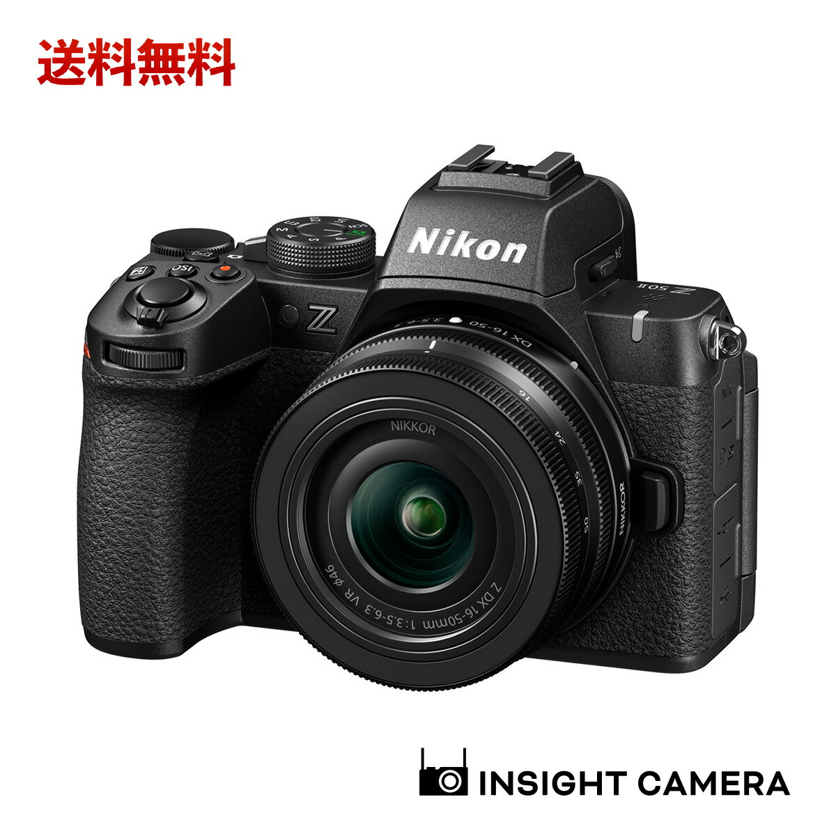 楽天市場】Nikon ミラーレス一眼カメラ Z50 レンズキット NIKKOR Z DX