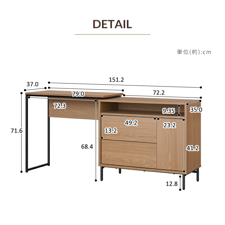 楽天市場】デスク 学習机 作業机 スライドチェストデスク L字 l字型