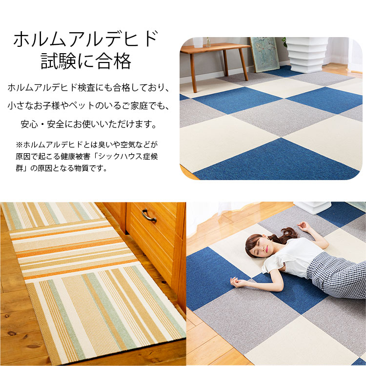 楽天市場】【最大400円OFFクーポン】【1枚単位で販売】タイル