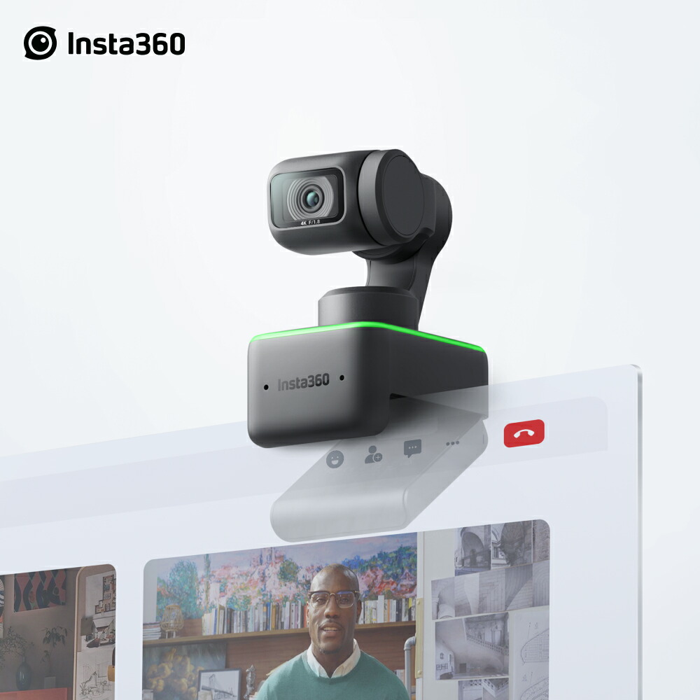 楽天市場】Insta360 Link WEBカメラ 上下90度+360度回転 角度調整可能