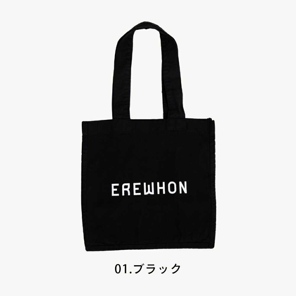 楽天市場】【レビュー特典】EREWHON エレフォン ECO BAG エコバッグ