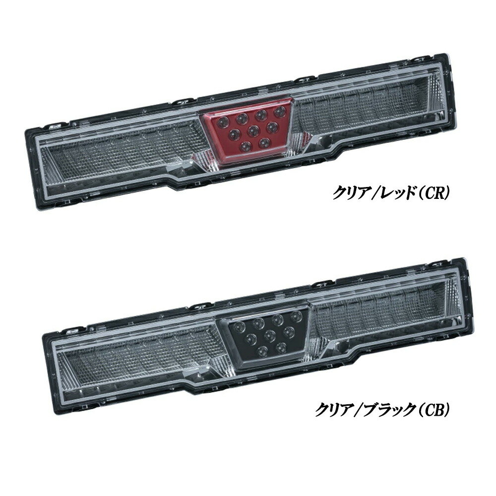 楽天市場】【セット販売】GR86 ZN8 / BRZ ZD8 INTEC「フル LED