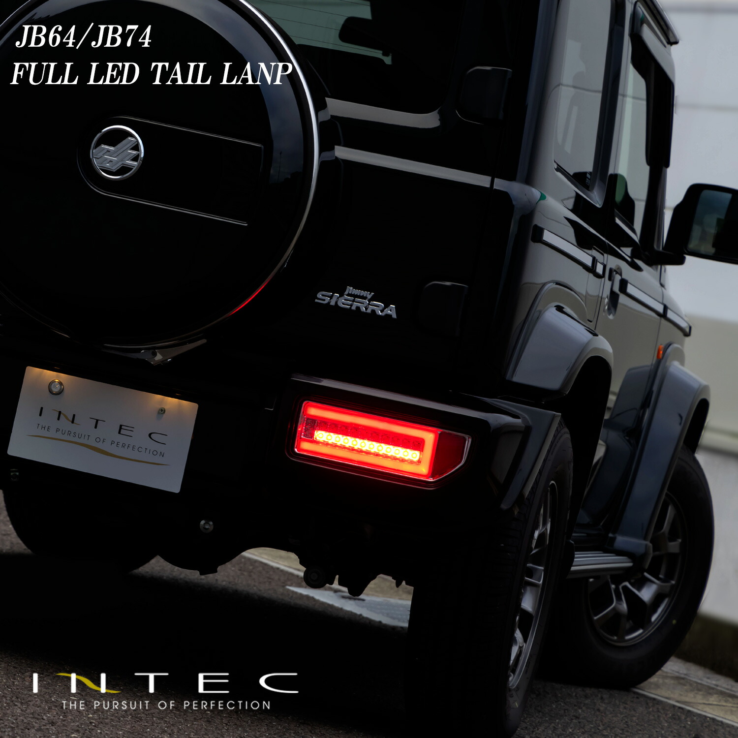 楽天市場】INTEC JB64 ジムニー JB74 ジムニーシエラ フル LED
