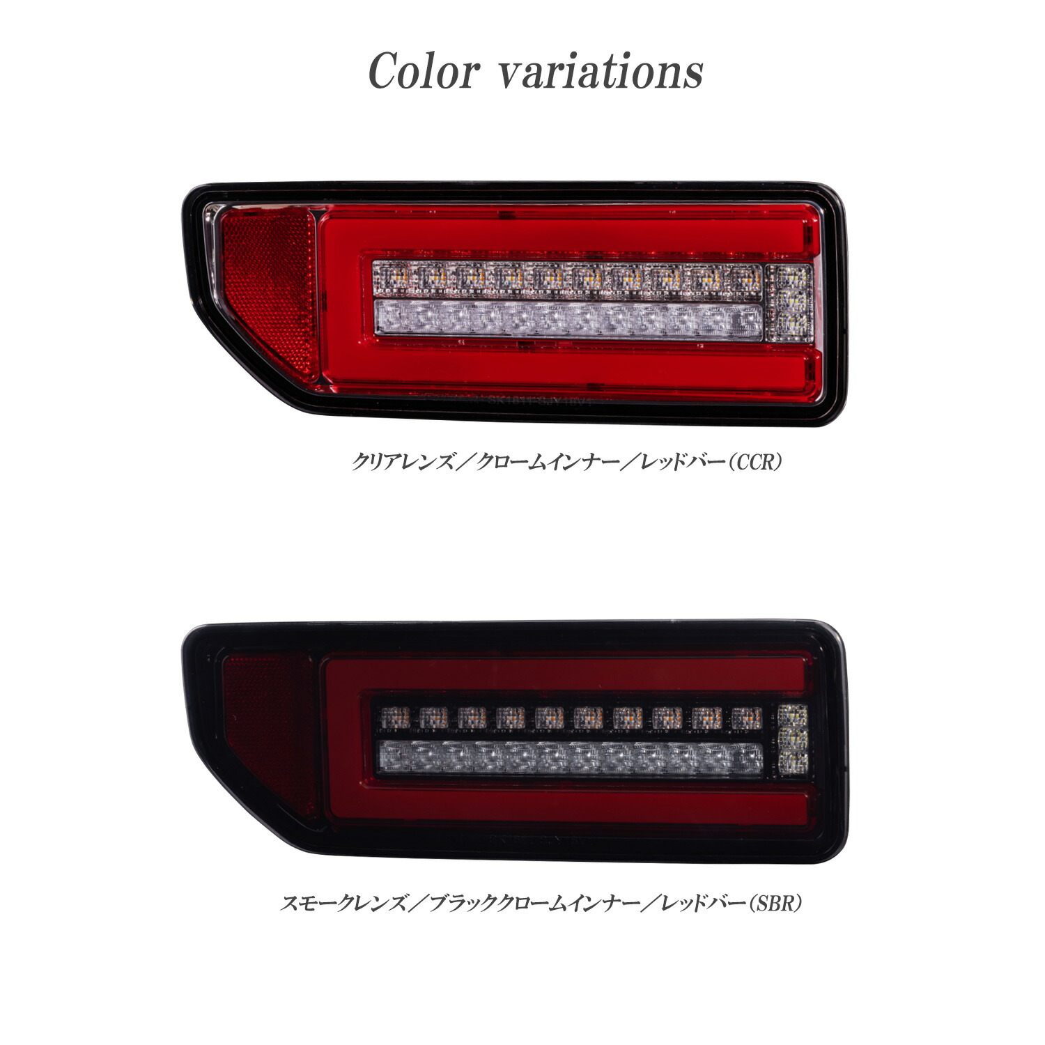 楽天市場】INTEC JB64 ジムニー JB74 ジムニーシエラ フル LED