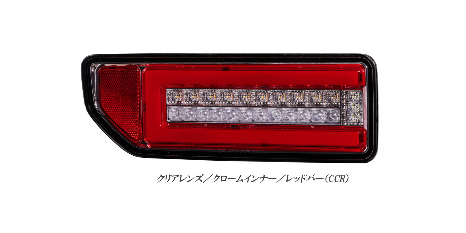 楽天市場】INTEC JB64 ジムニー / JB74 ジムニーシエラ フル LED